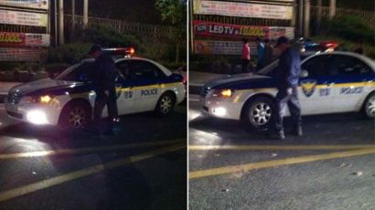 술 취한 남성, 경찰차 앞에서 태연히…'경악'