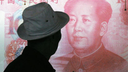 중국의 무역결제 10%까지 … 위안화 패권 시대 오나