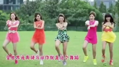 중국서는 '신의 노래'…'차이나 스타일'도 폭발적 인기 