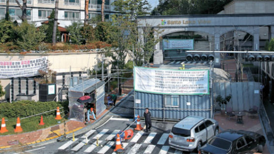 준공 3년 됐는데 … 주인이 못 들어가는 아파트