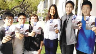 타인종 학생도 "독도는 한국땅"