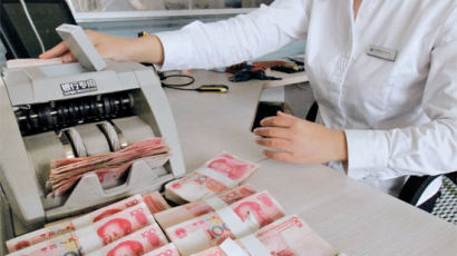[사진] 돈 푸는 중국 … 통화 증가율 14.8% 