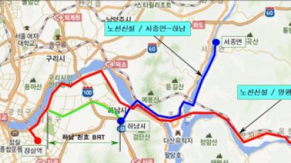 경기도, 잠실·강남에서 양평까지 버스로 한번에!