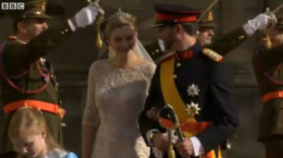 유럽, 룩셈부르크 왕세자 결혼에 '들썩'