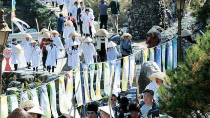 [사진] 김삿갓이 된 500명 