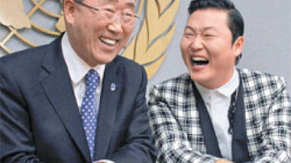 세계서 가장 유명한 한국인 두 사람, 유엔서 ‘말춤’