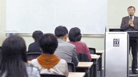 충남도 공무원에 국어능력 향상 교육