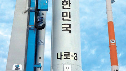 [사진] 대한민국 나로호 발사 D - 1 