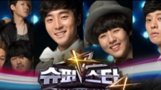 '슈퍼스타K4' 미션곡 공개…Top6의 '마이 스타일'은?