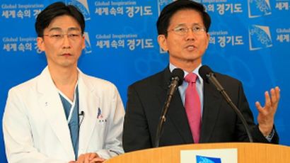 김문수 지사, 보건복지부 중증외상센터 선정결과에 분노