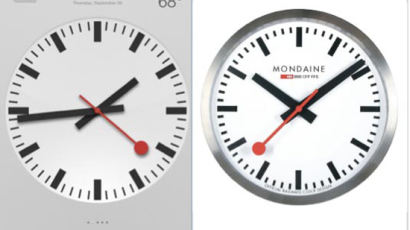 "애플, 스위스 시계 디자인 사용료로 228억원 지급"