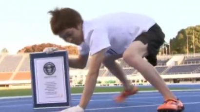 '네발 달리기' 세계신기록 일본인, 자세가…폭소