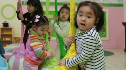 경기도, 내년부터 민간어린이집 보육료 차액 지원 