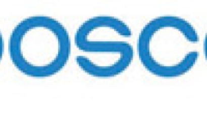 POSCO, 조림사업 국내 처음 유엔기후협약에 등록 … CO2 감축