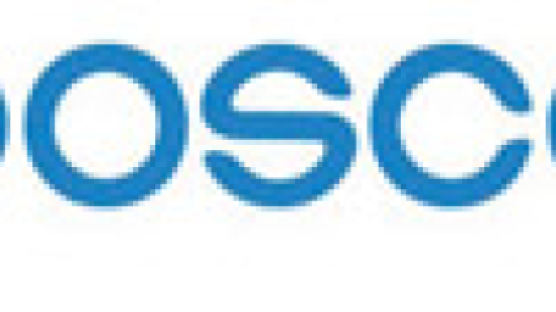 POSCO, 조림사업 국내 처음 유엔기후협약에 등록 … CO2 감축