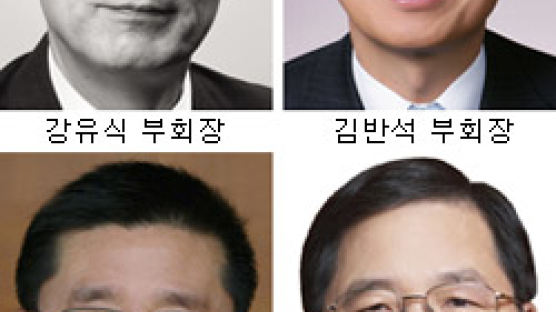 강유식·김반석 2선으로 … LG 세대교체
