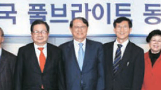 김인철 풀브라이트 동문회장