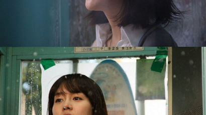 성유리, 저예산 영화 '누나'에 노개런티 출연 