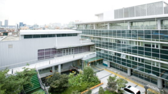 서울시여성능력개발원 직업교육 교육생 모집