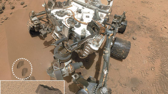 [사진] NASA “화성 생명체 존재 단서 발견” 