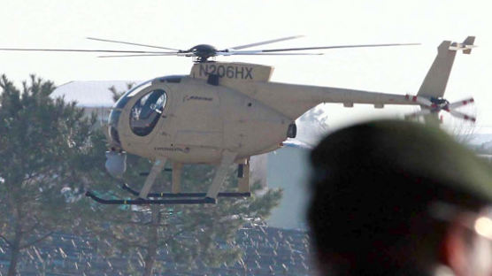 [사진] 육군 무인 헬기 시범 비행