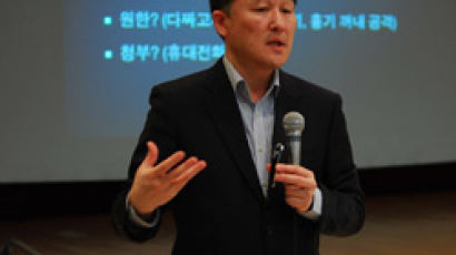 "경찰 왜 발표했는지 의문" 비판한 표창원, JTBC 출연해…