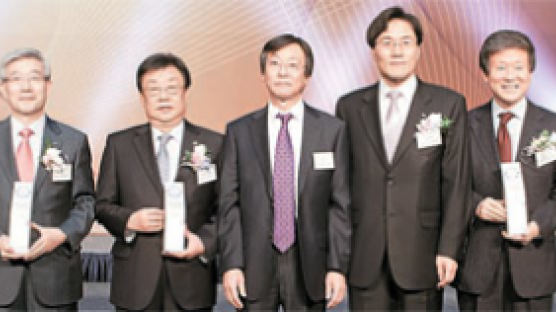 한국표준협회‘대한민국 좋은기업 콘퍼런스’