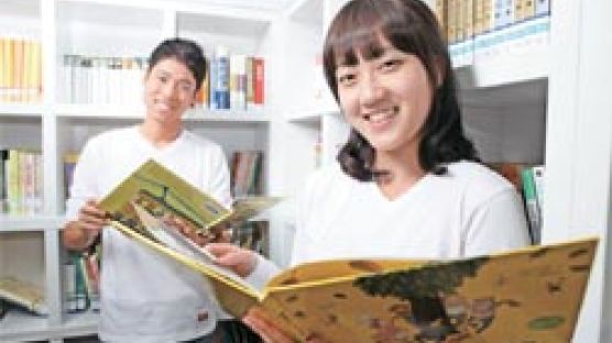 신한카드, 아름인 도서관 북멘토 봉사