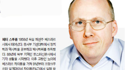 “한국은 복지국가 건설할 경제 수준… 성장 통해 안정을”