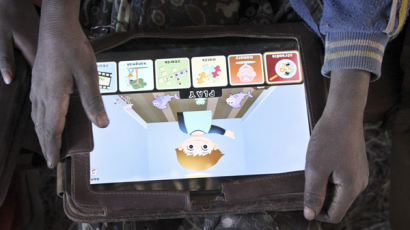 에티오피아 아이들, 태블릿 PC 만진지 5개월만에…