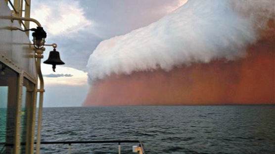 호주 도시 덮치는 붉은 먼지 폭풍