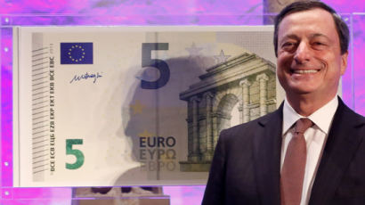 [사진] ‘유로파’ 새겨진 5유로 새 지폐 … 올 5월부터 사용