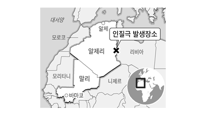 “한국인 인질 있다” 알자지라 방송 보도 … 외교부선 “아니다”