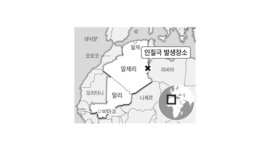 “한국인 인질 있다” 알자지라 방송 보도 … 외교부선 “아니다”