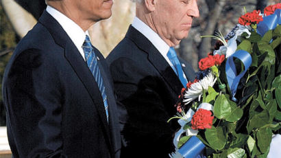 [사진] 오바마 취임선서 … 두 번째 임기 시작