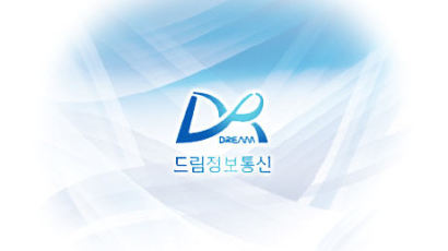 IC카드단말기 및 포스 서울, 경기권 고객만족도 1위