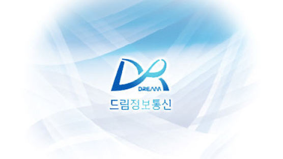IC카드단말기 및 포스 서울, 경기권 고객만족도 1위
