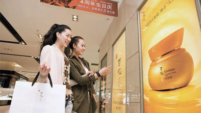 아모레퍼시픽 … 한방화장품으로 중국에 ‘K-뷰티’ 굳히기