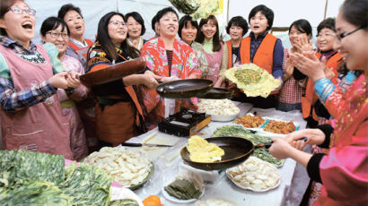 [사진] 다문화가족 설 음식 만들기