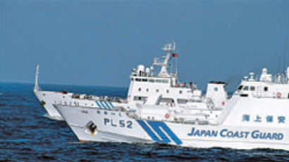 일본 “중국 군함, 자위대 함정·헬기 쏘려 레이더 조준”