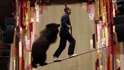 [사진] 러시아 유랑극단의 곰