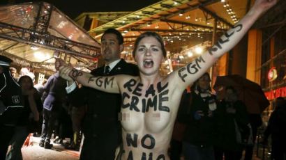 [사진] 피멘 베를린 영화제 상영관 앞 시위