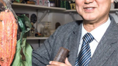 “크리에이티브하게 산다”는 초콜릿 박사