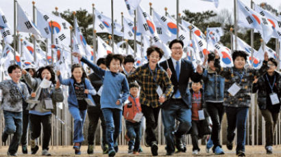 [사진] 오늘 3·1절 … 독도학교 열고 일본 도발 멈출 때까지 운영