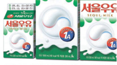 서울우유 밀크마스터가 우유 품질 책임져요