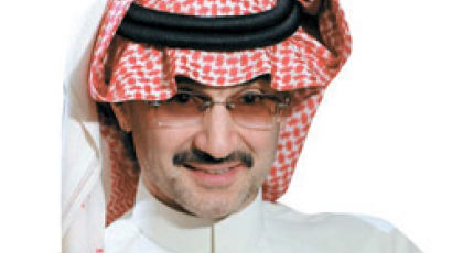 “내 재산 왜 깎나” 포브스에 뿔난 사우디 왕자
