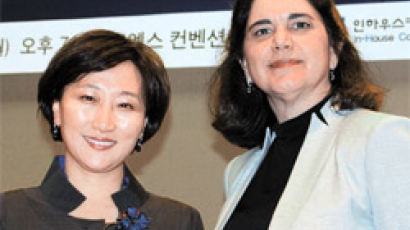 “여성 대통령 만든 한국, 더 많은 여성 리더 나올 것”
