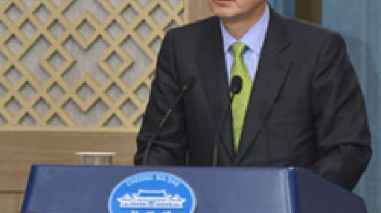 박 대통령, 해외 첫 방문국으로 5월 초 미국 
