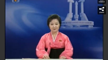 북한군 '낙하산 추락' 보고 환호성…영상보니