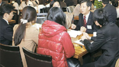 코오롱 신입사원 30% 여성 선발 … 창립 60년 만에 여성 CEO 배출